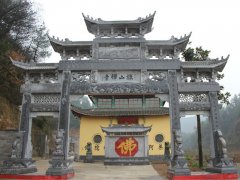 寺廟石牌坊